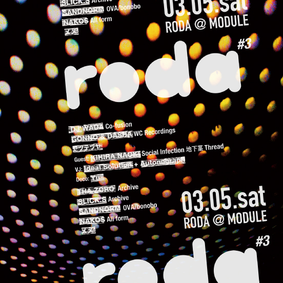 schedule_image_186.jpg